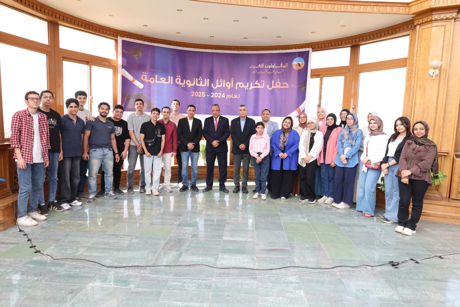 The Arab Contractors Honors Egypt’s Top High School Graduates